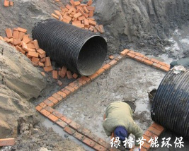 給、排水工程