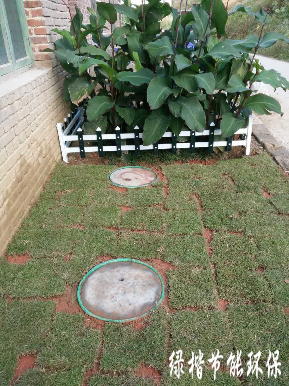 整縣推進(jìn)污水處理 整縣推進(jìn)污水處理