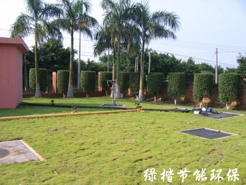 生活污水治理工程 生活污水治理工程