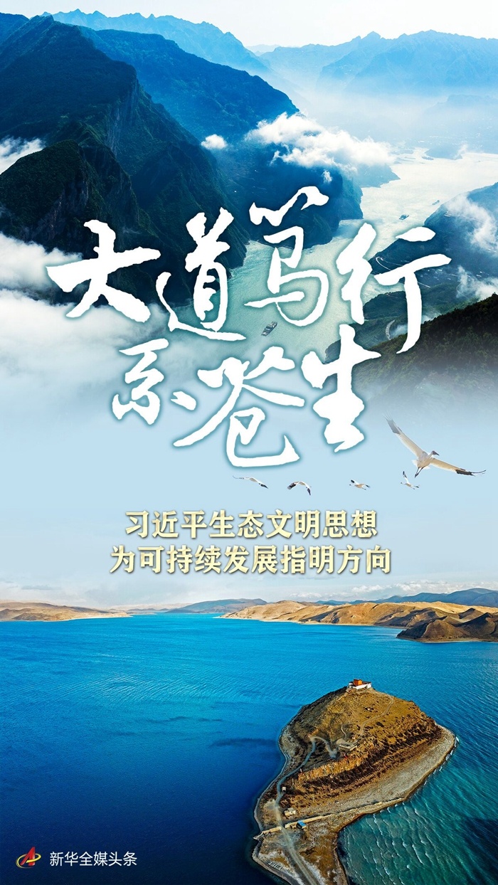 湖南綠楷節(jié)能環(huán)?？萍加邢薰?湖南土壤污染修復(fù),污水處理工程,農(nóng)業(yè)污染治理,環(huán)保工程
